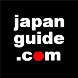 日本に訪れる外国人観光客が最初に訪問するWebサイト