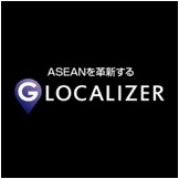 GLOCALIZER株式会社