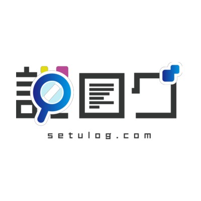 1社10秒で事業調査