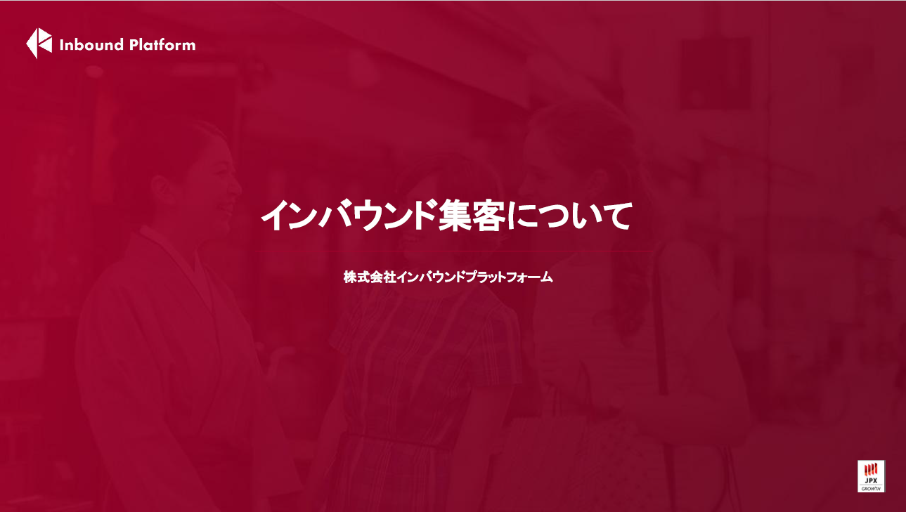 Japan Web Magazine