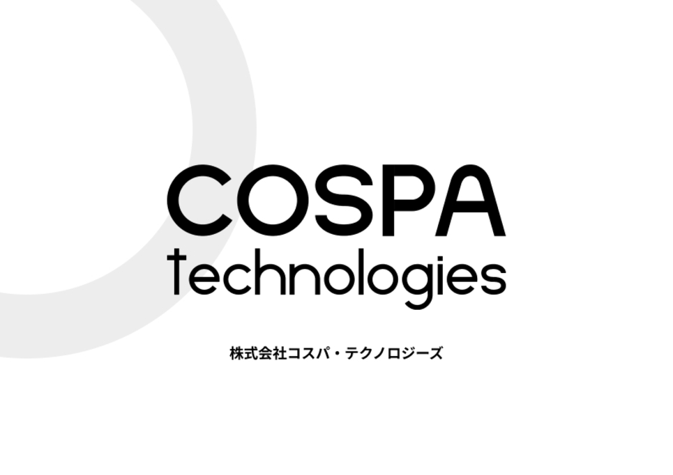 ブランディングを極めるホームページ制作。多言語サイトの実績も豊富