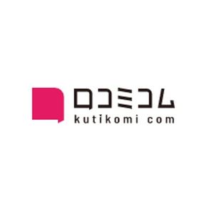 口コミコムはGoogleマップ・各種口コミサイトで、 もっと集客ができるようにする一括管理ツールです。